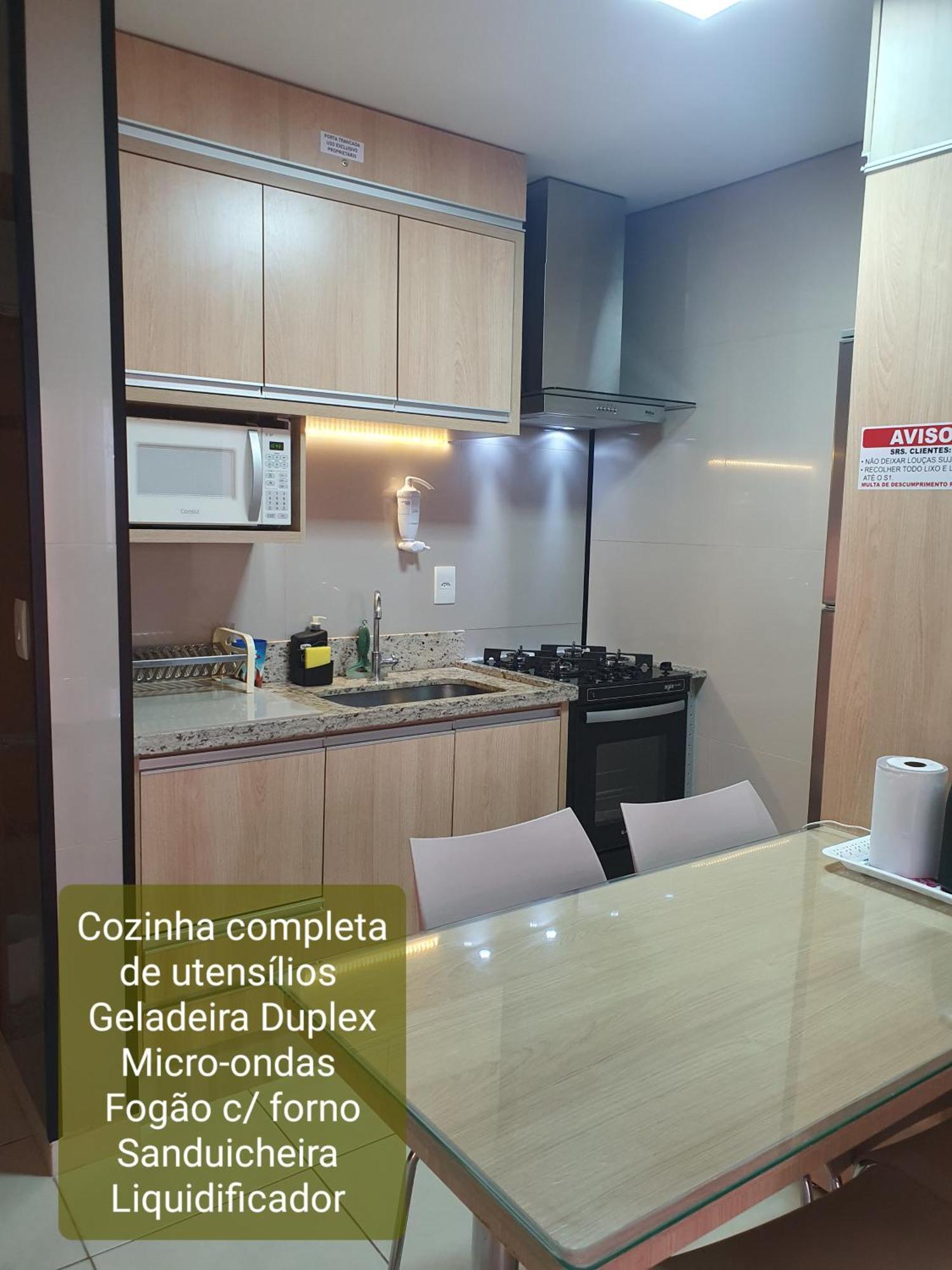 Gran Reserva Casa Da Madeira 2 Quartos 卡达斯诺瓦斯 外观 照片